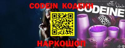 ешки Беслан