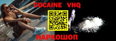 MDMA Берёзовский