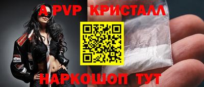 MDMA Берёзовский