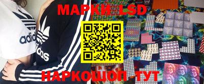 MDMA Берёзовский