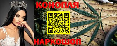 ешки Беслан