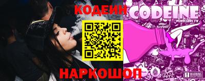 ешки Беслан
