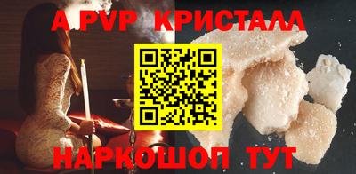 MDMA Берёзовский