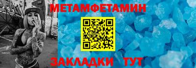 MDMA Берёзовский