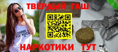 СК Бийск