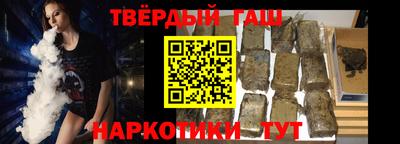 ешки Беслан