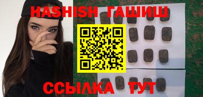 СК Бийск