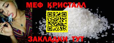 ешки Беслан