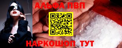 MDMA Берёзовский