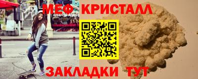 MDMA Берёзовский