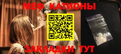 MDMA Берёзовский