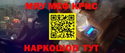 MDMA Берёзовский
